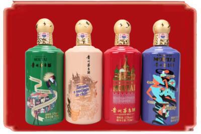 长安区烟酒回收走进系列茅台.jpg