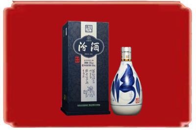 长安区烟酒回收汾酒.jpg